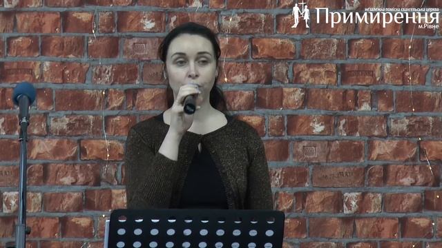 Рождество и крест смотреть онлайн