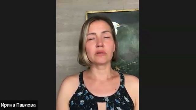 третья встреча 27 05 2023 освобождение от энергетических привязок смотреть онлайн