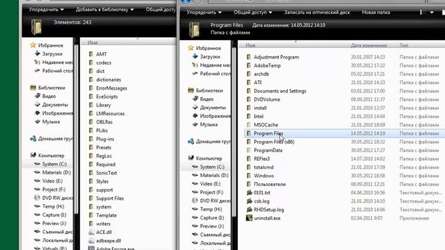 Установка библиотеки Content Library смотреть онлайн
