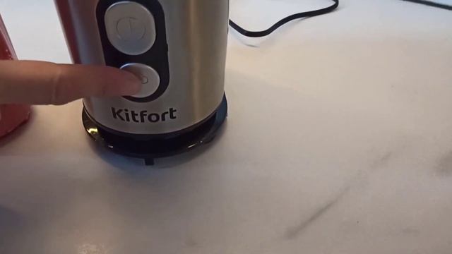 Сделали смузи из жимолости с мёдом! Обзор вакуумный блендер Kitfort KT-3042. смотреть онлайн