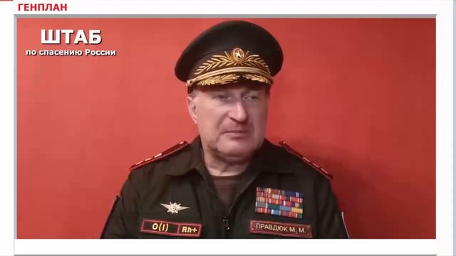 Чечня за 300 млрд/год? смотреть онлайн