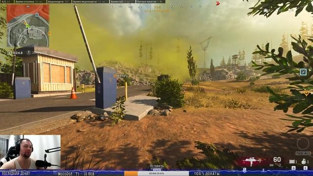 ☠НЕ ОТСТУПАТЬ И НЕ СДАВАТЬСЯ☠??PlayerUnknown’s Battlegrounds??прямой эфир пубг пабг ? ▌Стрим ▌ смотреть онлайн