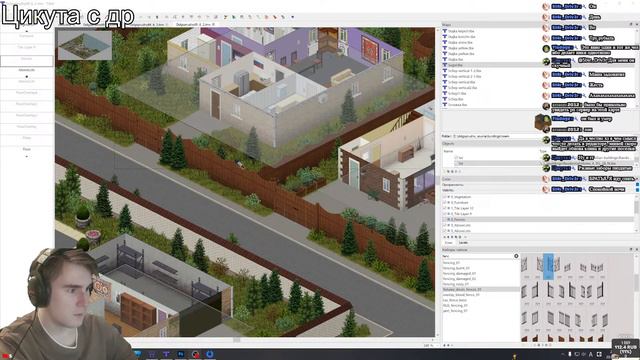 Строю Россию в Project Zomboid - Project Russia mod - Вебка смотреть онлайн