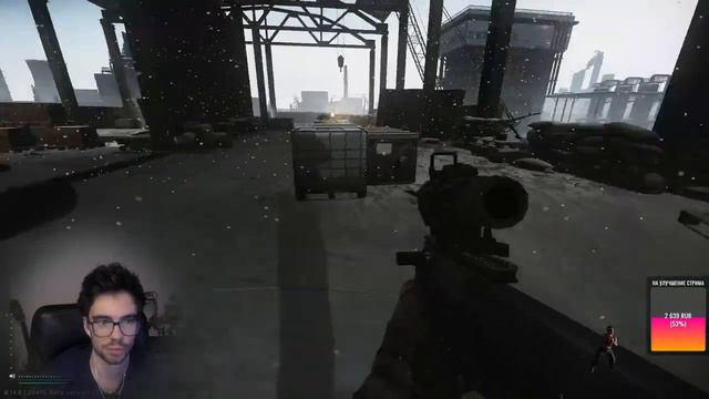Походы на Таможню в квестам EFT смотреть онлайн
