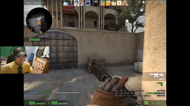ОТ СИЛЬВЕРА К ЗВЕЗДАМ В CS:GO - #14 смотреть онлайн