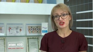 Как ходить на каблуках и не уставать | Вся правда о гелевых стельках