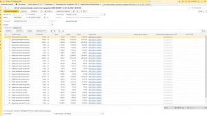 отчет агента от маркетплейс внести в 1с