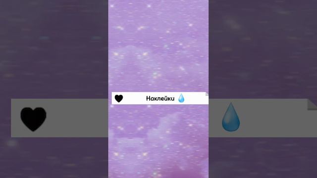 Что подарить девочке 10-14 лет 🍉💄 смотреть онлайн