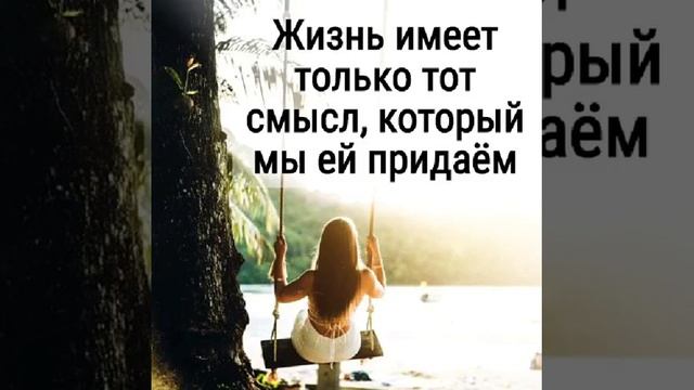 Красивая христианская песня "Исчезла тихо память на песке". смотреть онлайн