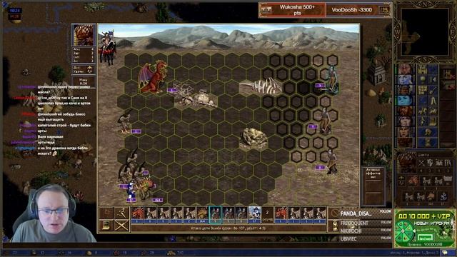 КАК ВЫХОДИТЬ ЗА ДАНЖ | Voodoosh vs Wukosha | 19.04.2022 смотреть онлайн