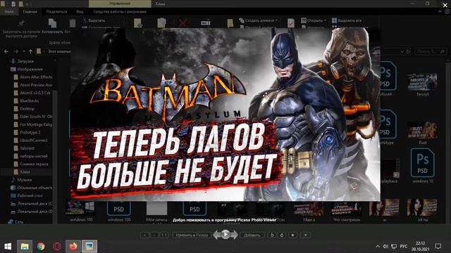 ПРОГРАММЫ ДЛЯ WINDOWS 10 (#3) смотреть онлайн