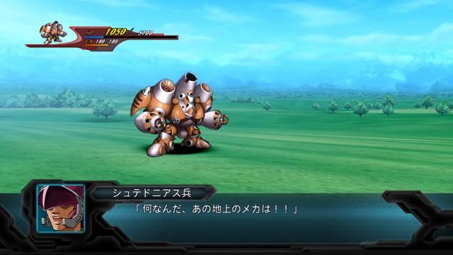 2nd Super Robot Wars OG LiveStream смотреть онлайн