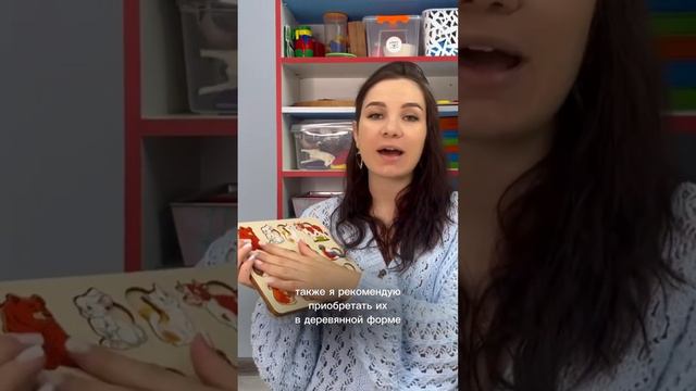 Развивающие игры для детей 2-3 лет смотреть онлайн