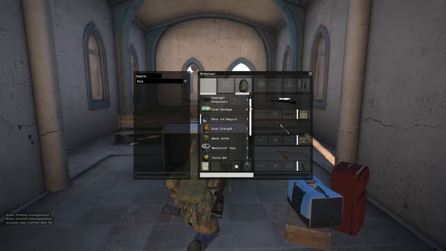 ArmA 3 Breaking Point. Position. Разные позы и интересный баг=) смотреть онлайн