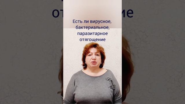 Азбука врача БРТ. Возможности в БРТ. смотреть онлайн