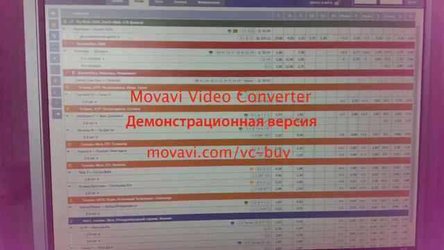 Лучшая Live стратегия ставок на баскетбол смотреть онлайн