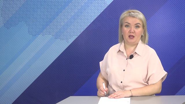 Новости от 23.04.2024 г. г.Янаул смотреть онлайн