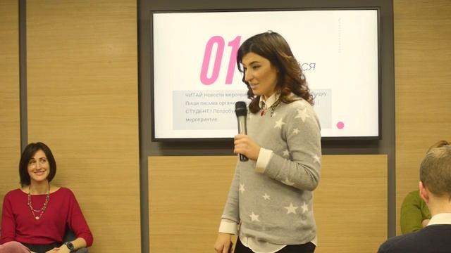 Global Tech Events. Інна Стельмах, Communication&Partner в XM-online смотреть онлайн