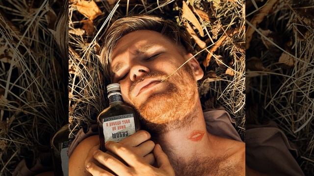 Я доведу тебя до дома смотреть онлайн