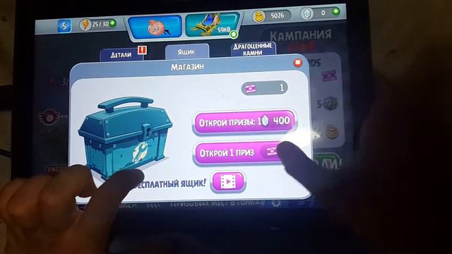 Angry Birds Go прохождение смотреть онлайн