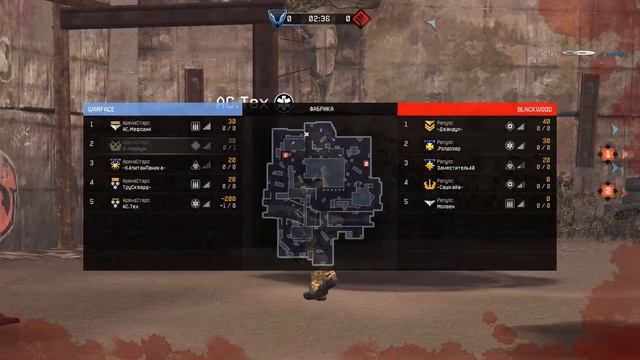 WarFace Игры лучше нету! смотреть онлайн