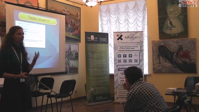 IT OTVET6 Anastasia Kuzmentsova смотреть онлайн