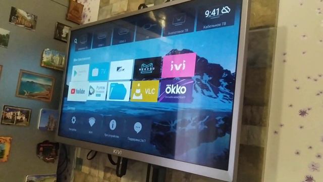 Распаковка - Телевизор Kivi 24HR52GR смотреть онлайн