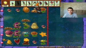 ПРОХОЖУ Я ЗОМБИ БЕСКОНЕЧНО/I AM A ZOMBIE ENDLESS/.PLANTS VS ZOMBIES/7-8 LEVELS