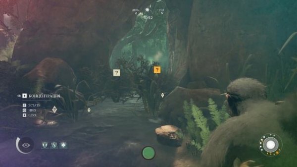 Ancestors The Humankind Odyssey - Полный гайд