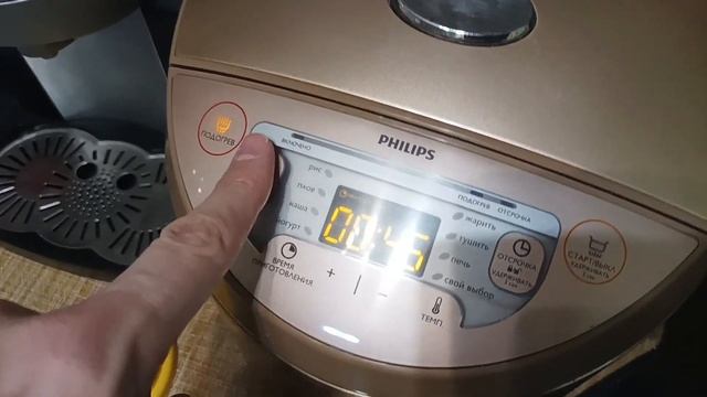 Проверка включения мультиварки Philips для Авито смотреть онлайн