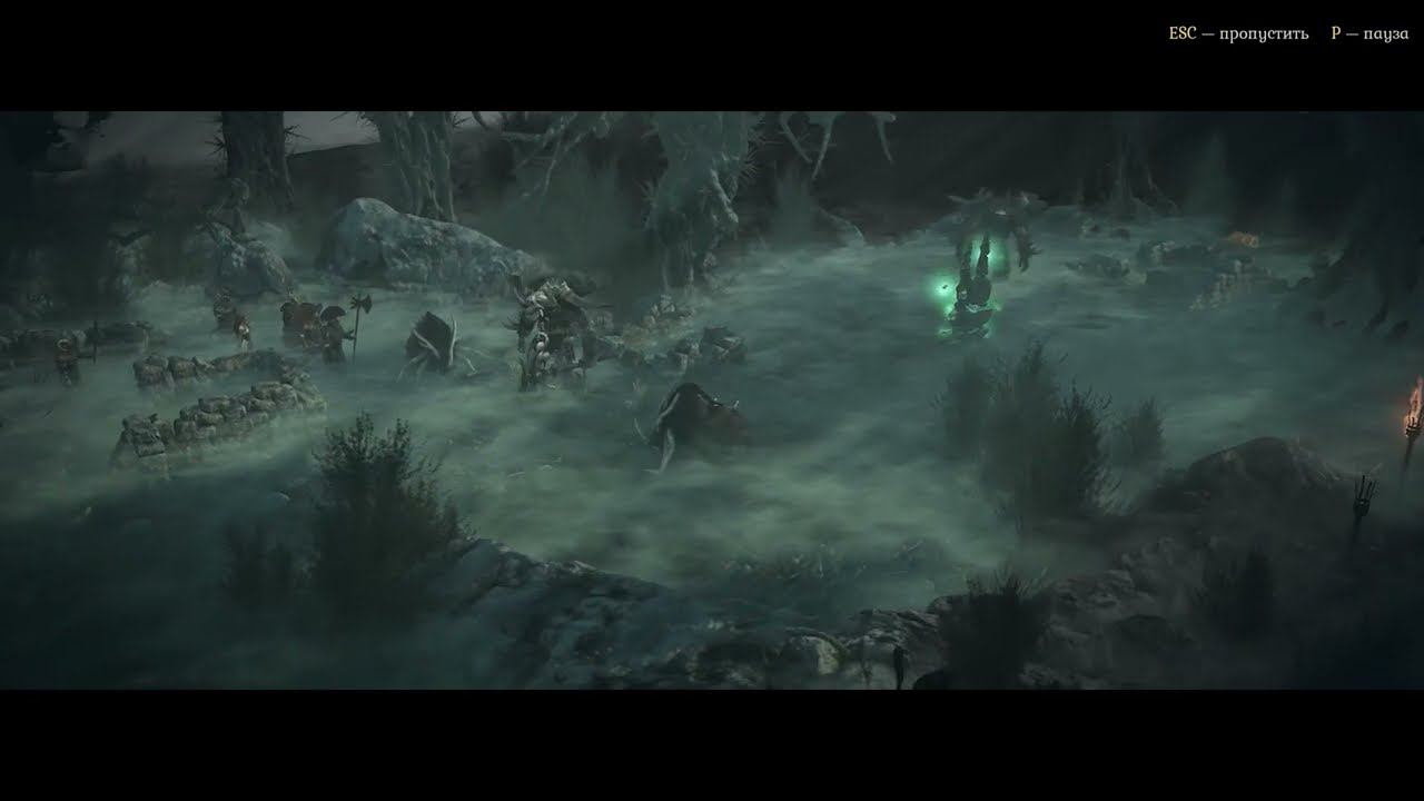 King Arthur: Legion IX [RUS, без комментариев]. Часть 12: Чемпион.