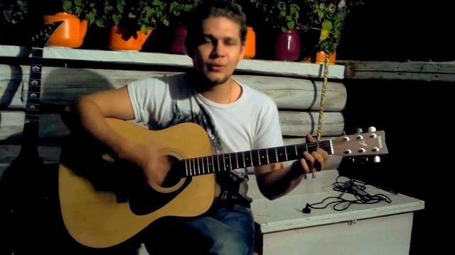Андрей Лесник - Дикари смотреть онлайн