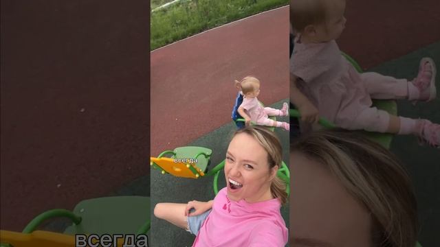 Когда станет легче с детьми? #дети #двойняшки смотреть онлайн