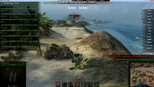 World of Tanks Alecto-добыча арты.[Частота кадров 1/1.5] смотреть онлайн