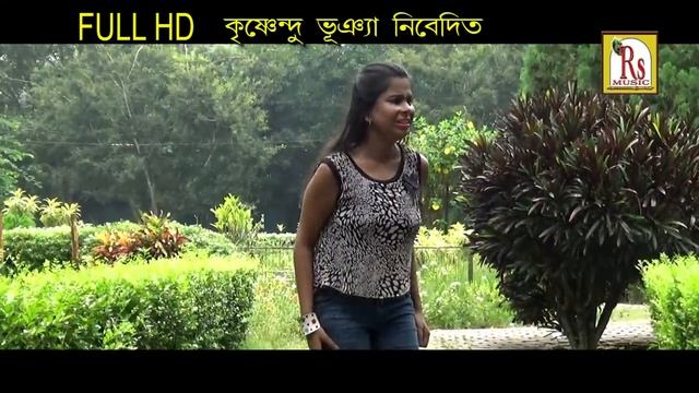 অনেক কষ্টের গান || Heart Broken Sad Song || NEW SAD SONG 2017 || BITHIKA MANDOL || RS MUSIC смотреть онлайн