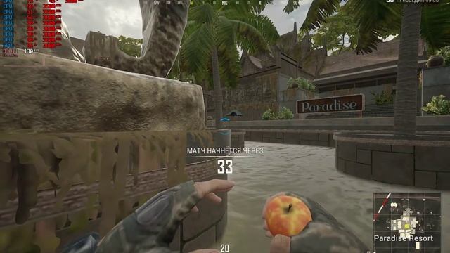 Pubg xeon e3-1270 gtx 1060 3gb смотреть онлайн