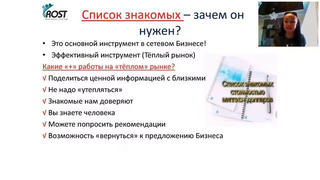 История одного Успеха! Почему поменяла Беларусбанк на СВОБОДУ)) смотреть онлайн