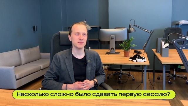 Обучение на КТ ИТМО | ПМИ | Николай Будин о математике, преподавателях смотреть онлайн