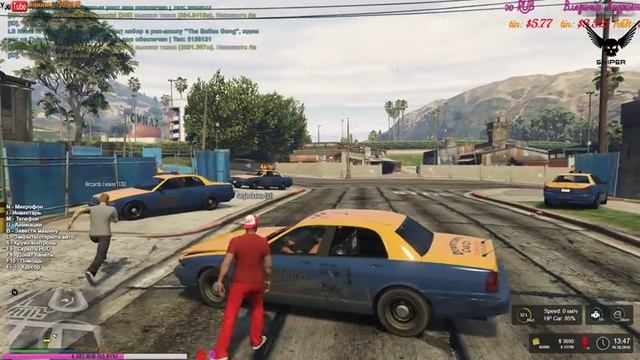 GTA 5 RP 500 человек! Камаловские будни день 4 смотреть онлайн