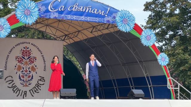 ✨Участники IV фестиваля белорусов мира из Республики Коми (РФ) в Слуцке! смотреть онлайн