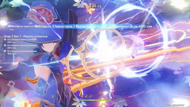 ВОЗВРАЩЕНИЕ ЗАБЫТОГО ДРУГА ✅ Genshin Impact смотреть онлайн