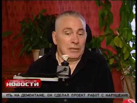 Chin control for wheelchair смотреть онлайн