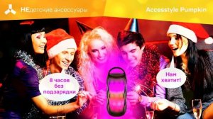 Как сделать кастомный мотоцикл Бэтмена и фигурку к нему.