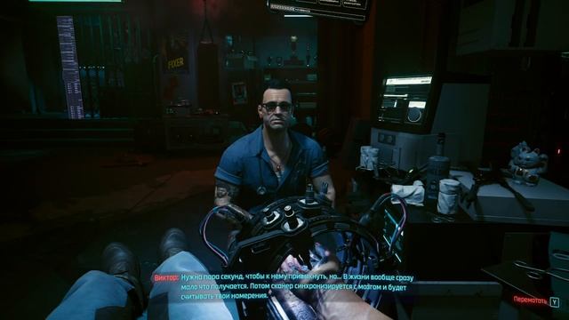 Булджать кибербулит в Cyberpunk 2077 смотреть онлайн