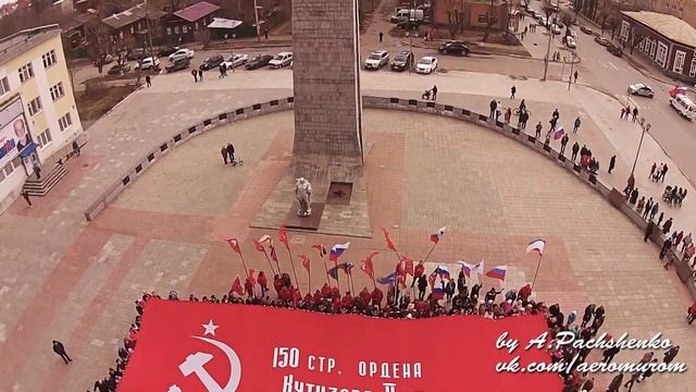 Муром. Автопробег Победы. смотреть онлайн