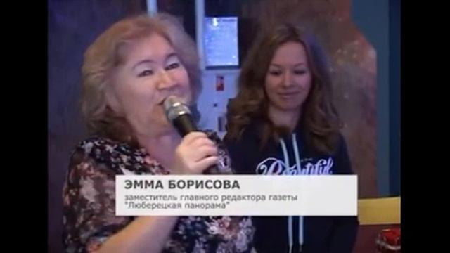 Первые "Орбитальные игры" среди журналистов смотреть онлайн