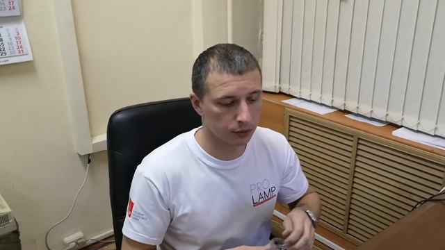 PRL-2009-18 - круглая светодиодная фара (Epsitar). Обзорное видео ПРО-Ламп. смотреть онлайн