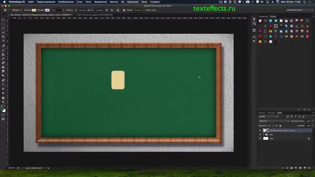 Как создать текст на доске в виде плиток в Photoshop смотреть онлайн