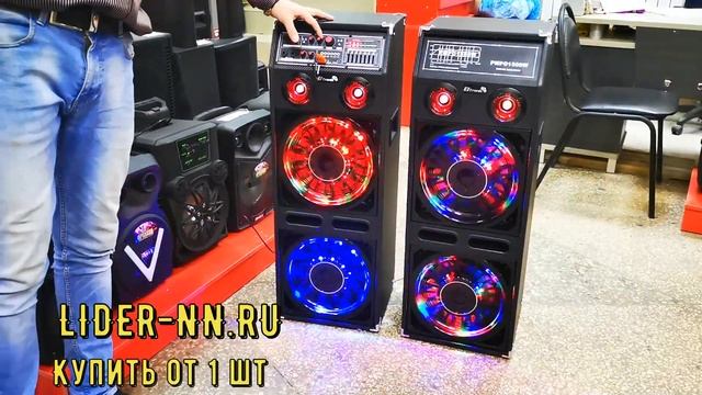 Мощные колонки Eltronic K 63 проверка едут в гор Екатеринбург для Сергея смотреть онлайн