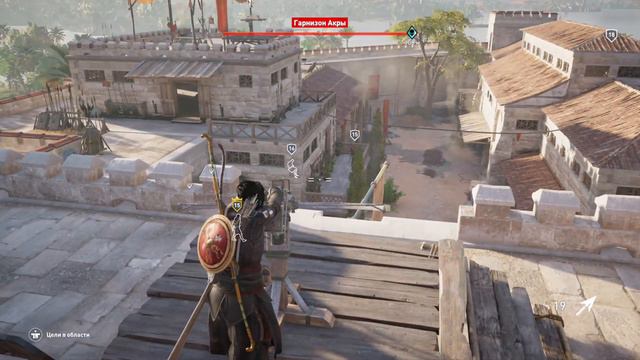 #14 - Играем в Assassin's Creed Origins - Филакит смотреть онлайн